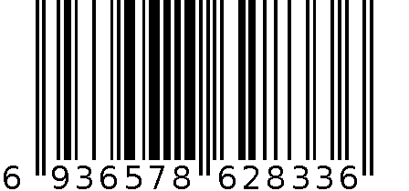 厨具 6936578628336