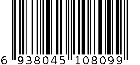 翔阳家居809衣架 6938045108099