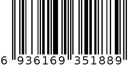 羊汤260克 6936169351889