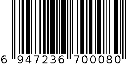 原汤鸡粉1kg 6947236700080