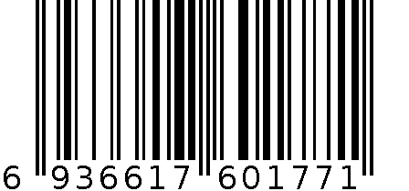 牙具盒 6936617601771