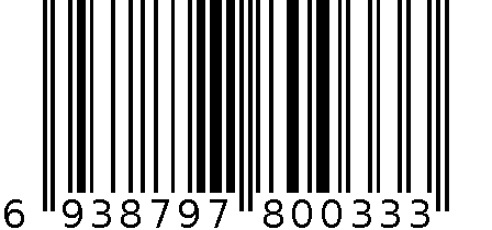 嘉能34CM加深特厚08A反边味斗(促) 6938797800333