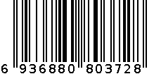 水分护唇膏 6936880803728