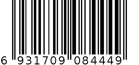 迪伽迪444头灯加亮版 6931709084449