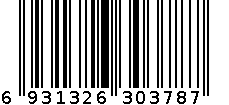 粤嘉二层蒸锅26CM 6931326303787