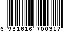 尚语3198黑胶布三折安全手开防晒伞（把） 6931816700317