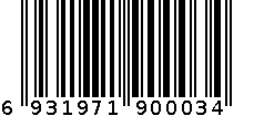 JPQB003钱包 6931971900034