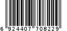 Force 9 四点式下颚带 08-1015      20袋/箱 6924407708229