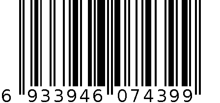 无磁浅绿柄铲 6933946074399