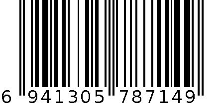 尊享隔缝漆6348 6941305787149