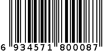 水钻圆盘 6934571800087