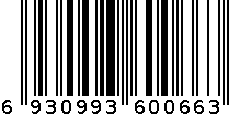 优邦C3020网格系列资料册 6930993600663