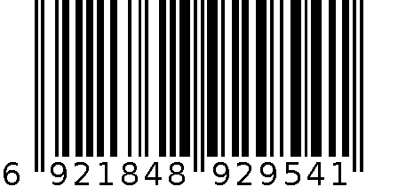 2954若博男内裤 6921848929541