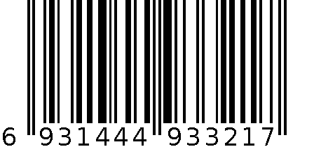 3321收纳盒 6931444933217