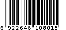 延长线插座 6922646108015