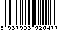 3583 6937903920477