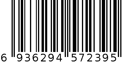 海尔中央空调LSBLGRF600/R4A(十字门小学) 6936294572395