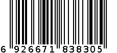 脸盆3830 6926671838305