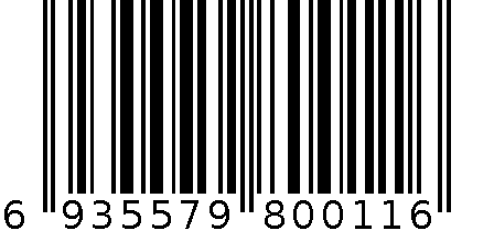 秦峰狗头枣1000g 6935579800116