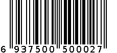 带鱼段 6937500500027