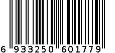 好街坊桃酥800g 6933250601779