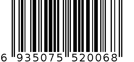 42度酒 6935075520068