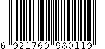 汶权睡衣 6921769980119