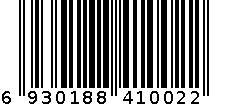 红霉素软膏 6930188410022