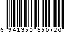 2925猫眼半框金属边圆形眼镜框 豹纹+盒子 6941350850720