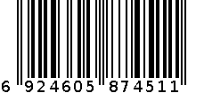 天色 TS-5725  小熊笔筒 白色 6924605874511