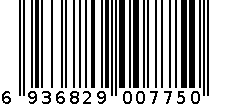 香水 7705 6936829007750