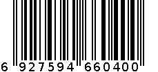QM-6040方盒塑棒棉签 6927594660400