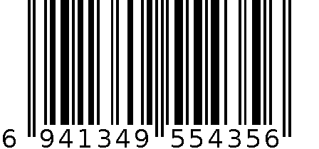 10.8X5.2X7CM不锈钢压蒜器 6941349554356