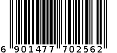 HM03FBK-160812 3974 新生婴儿胎帽 兔八歌套头帽三角巾套装 蓝色 6901477702562