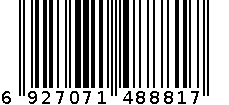 安利减压阀605型 6927071488817