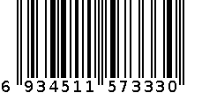 吹风机 6934511573330