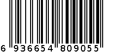 针织连衣裙 6936654809055