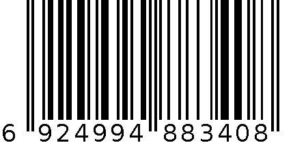 6823-20-2135 6924994883408