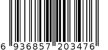 ROMOSS数据充电线CB1224-621-617H 6936857203476