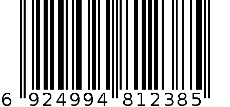 7171-CCP2Z-GREY 6924994812385