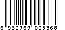 T823丽娜梳子 6932769005368