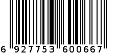 奥克斯筋膜枪  5788 经典款-蓝 6927753600667