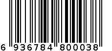 手持搅拌机（多功能搅拌料理机） 6936784800038