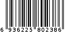 五谷风米果棒 6936225802386