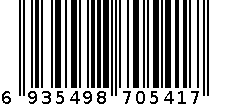 良果35鱿鱼丝 6935498705417