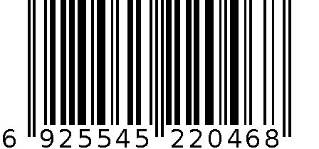 十孔春秋被 6925545220468