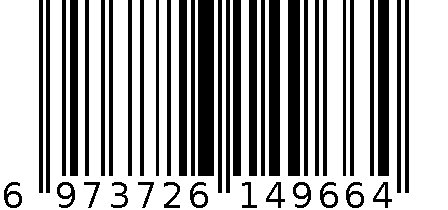 得力S01中性笔0.5mm弹簧头(蓝)(支) 6973726149664