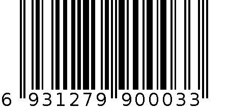 头戴式蓝牙耳机 6931279900033