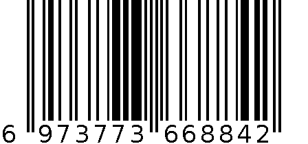 延长线插座 6973773668842