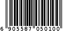 唯新食品原味猪肉脯50克 6905587050100